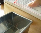 クリーム大匙２でリンゴケーキ～敷紙詳細付作り方12写真