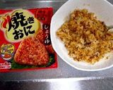 キャラ弁にも　ご飯でダッフィー作り方1写真