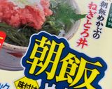 ネバトロそうめん作り方7写真