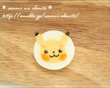 キャラ弁☆ゆで卵de簡単ピカチュー作り方7写真