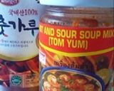 お弁当に！豚バラエスニック炒め作り方7写真