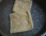 油揚げともやしの炒め物作り方1写真