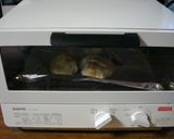 椎茸と大葉のまぜご飯作り方2写真
