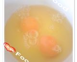 炊飯器/ノンオイル低カロリー野菜オムレツ作り方1写真