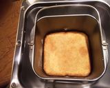 まじっすか！らいすパン (HＢ)作り方5写真