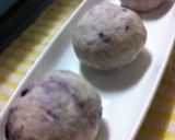 カリうまブルーベリーベーグル作り方2写真