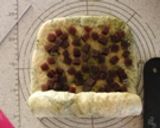 ようかんラウンドパン作り方9写真