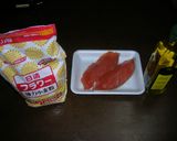鮭のムニエル★玉子ソースかけ作り方1写真