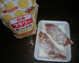 鮭のムニエル★玉子ソースかけ作り方4写真