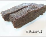 ルクエでレンチン♪フォンダンショコラ作り方8写真