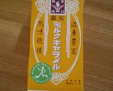 レンジで簡単！キャラメルレモンソース♪作り方1写真