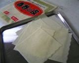 カリッとおつまみヨーグルト♪おやつにも!作り方3写真