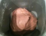 まるチョコパン作り方1写真