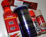 辛～いけど旨い☆四川風麻婆豆腐☆作り方1写真