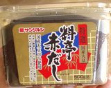 ◆米パンで焼きおにぎり風トースト◆作り方1写真