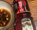 細切りイカ🦑がウマイ！米粉チヂミ作り方10写真