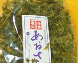 ◆青のり香るお米パン◆作り方1写真