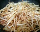水煮魚 ～ 激辛！中華四川魚料理作り方4写真
