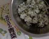 キャラ弁♪簡単かえるキング☆作り方1写真