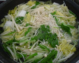 鍋の残り野菜＊白菜えのき水菜のおひたし＊作り方3写真