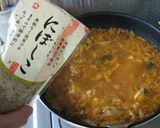 簡単危険【たらこ・鱈・豆腐のおじや】作り方11写真