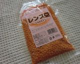 ＊レンズ豆とじゃが芋のポタージュ＊作り方1写真
