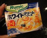 ナスの☆ホワイトグラタン☆カリカリぃ~作り方1写真