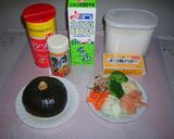 まるごとかぼちゃのシチュー作り方1写真