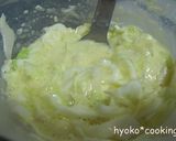 肉味噌風ソースの、ふわふわお好み焼き作り方1写真