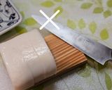 蒲鉾が綺麗に板から取れるよ✨作り方2写真