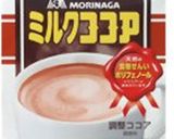まるでチョコ味！？ココアの卵焼き♡作り方4写真