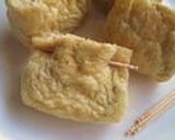 クリチ納豆おかか葱♪油揚げの焼き巾着作り方3写真