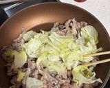 激ウマ！最強！テリマヨ豚肉レタス炒め作り方2写真