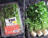 セロリ・生姜の【効きキンピラ】効くし簡単作り方12写真