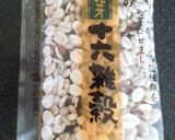 簡単♪トマト風味雑炊作り方9写真