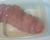 蒸し鶏中華ソース作り方4写真