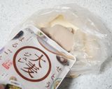 大麦ジュレ入りとろとろオレンジ団子♬作り方3写真
