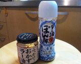 ラー油ぽん酢のサムギョプサル風作り方1写真