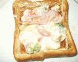 パンケースグラタン作り方1写真