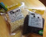 ラー油ぽん酢のサムギョプサル風作り方10写真