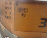 去年冷凍した栗で栗ごはん作り方4写真
