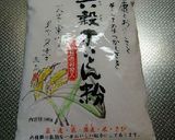 具たっぷりのヘルシーすいとん♪作り方1写真