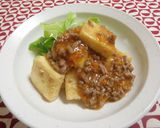 豆腐のごま油揚げ そぼろあんかけソース作り方7写真