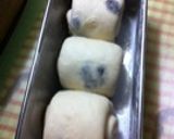 大好きぶどうパン作り方11写真