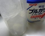 クリーミー★抹茶ヨーグルト作り方6写真