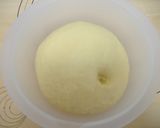 焼きたて最高♪くるみパン作り方3写真