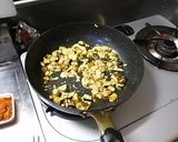 気になって仕方のない茄子をグラタンにした作り方5写真