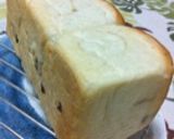 大好きぶどうパン作り方15写真