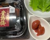 レタスの肉巻き（梅しそポン酢）作り方1写真