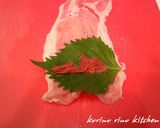 極うす肉de梅しそロールカツ作り方1写真